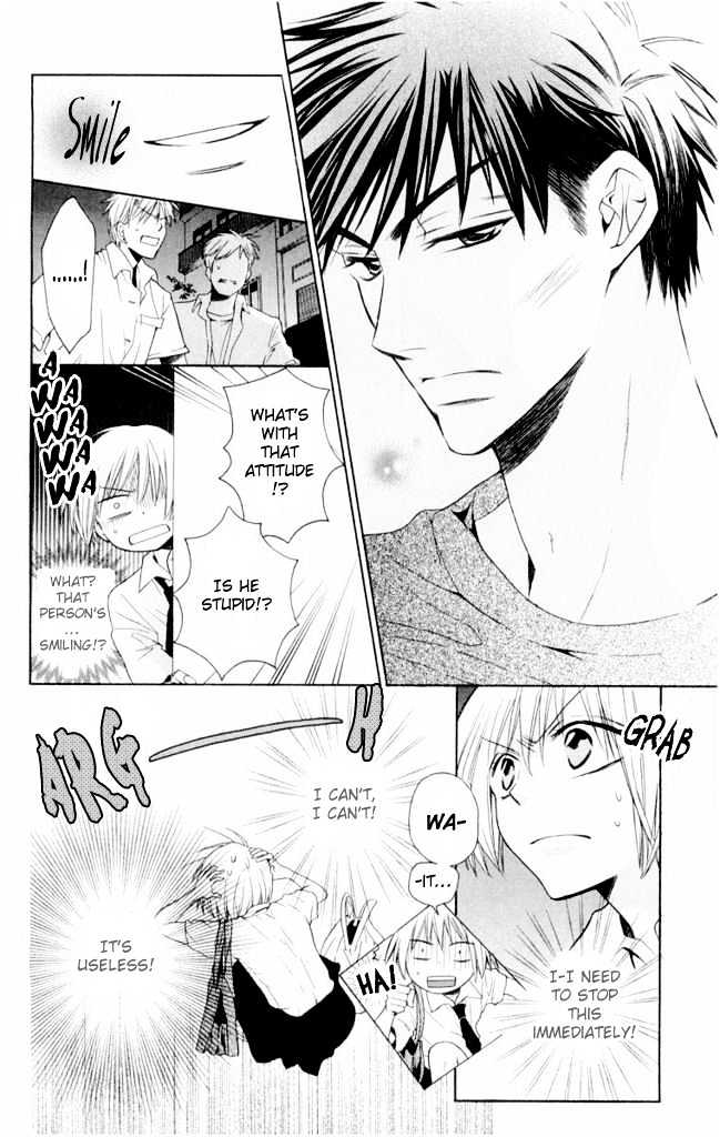 Oresama Teacher chapter 1 page 13