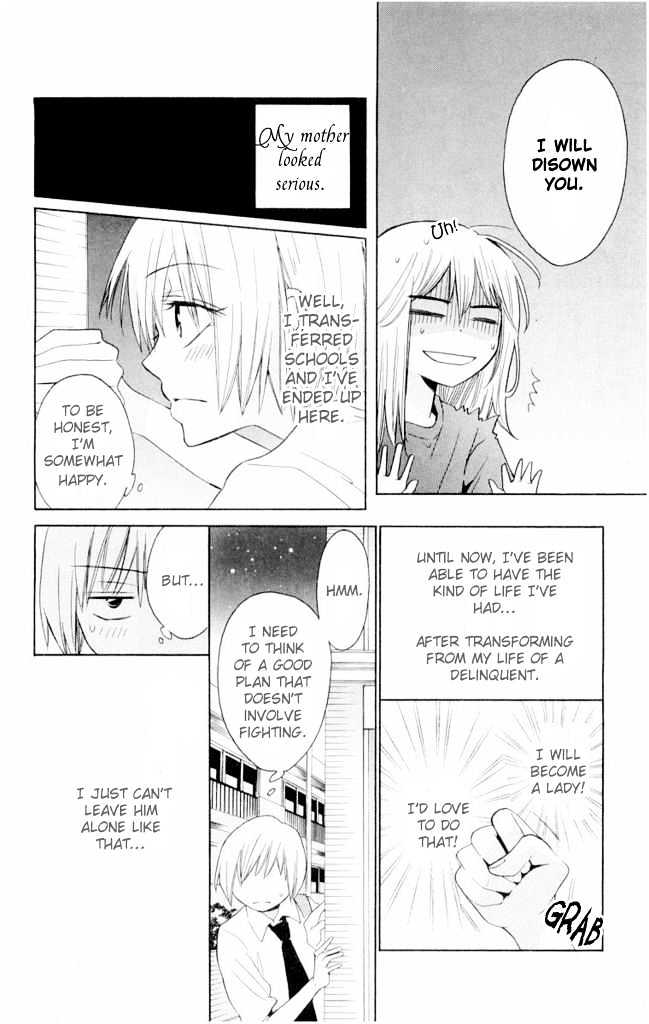 Oresama Teacher chapter 1 page 19