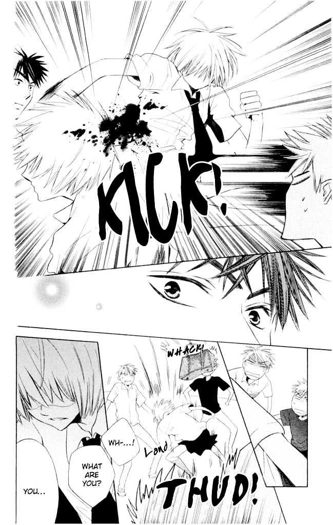 Oresama Teacher chapter 1 page 21