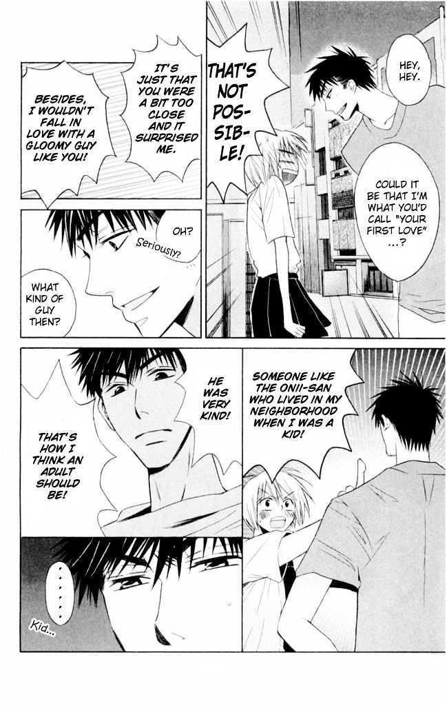 Oresama Teacher chapter 1 page 25