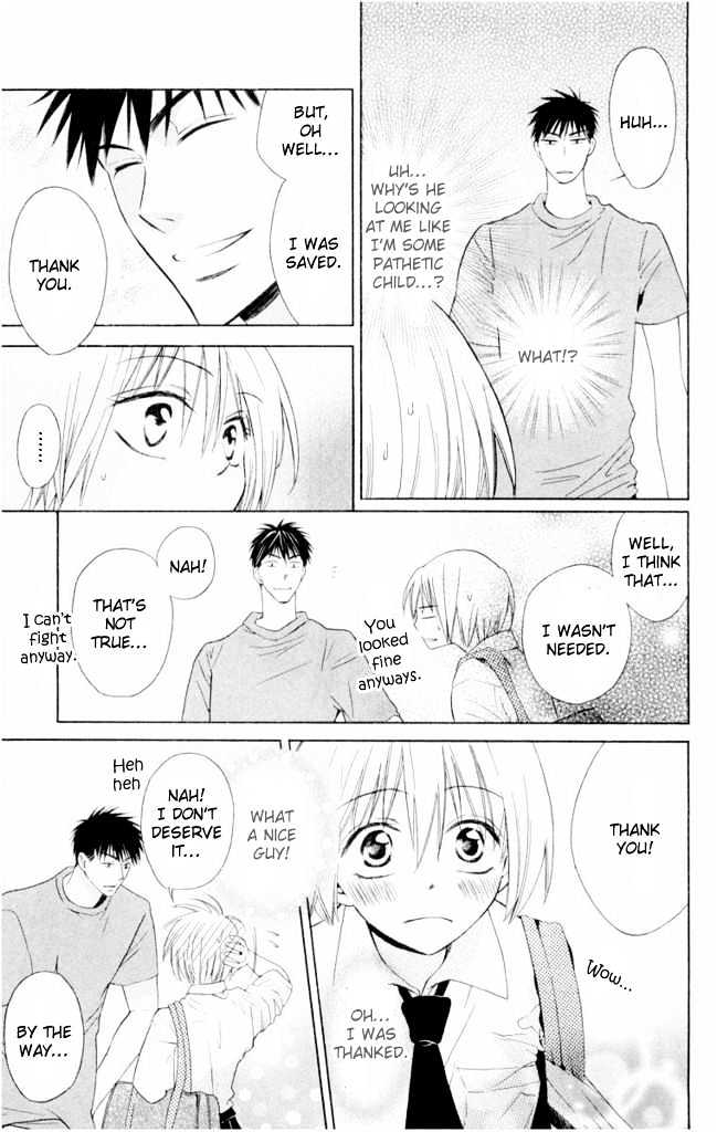 Oresama Teacher chapter 1 page 26