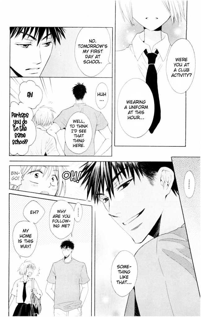 Oresama Teacher chapter 1 page 27