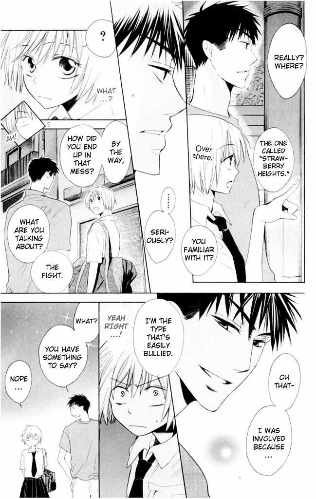 Oresama Teacher chapter 1 page 28