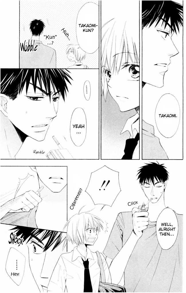 Oresama Teacher chapter 1 page 30