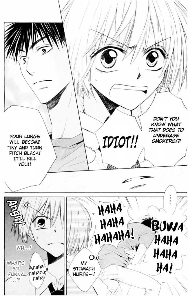 Oresama Teacher chapter 1 page 31