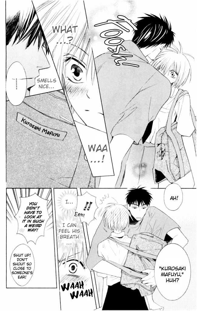 Oresama Teacher chapter 1 page 33