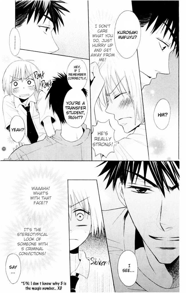 Oresama Teacher chapter 1 page 34