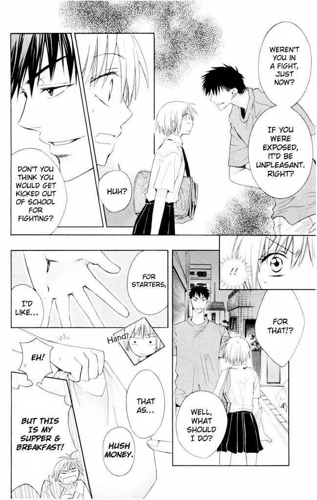 Oresama Teacher chapter 1 page 35