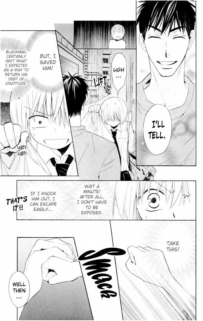 Oresama Teacher chapter 1 page 36