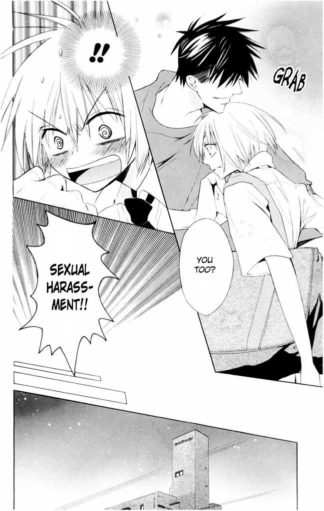 Oresama Teacher chapter 1 page 37