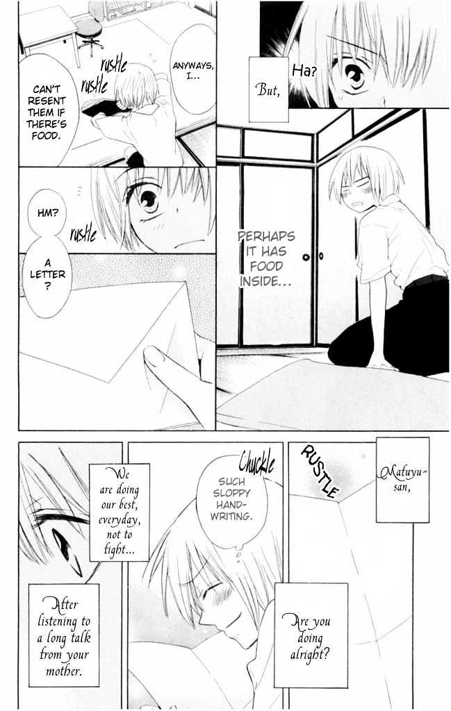 Oresama Teacher chapter 1 page 39