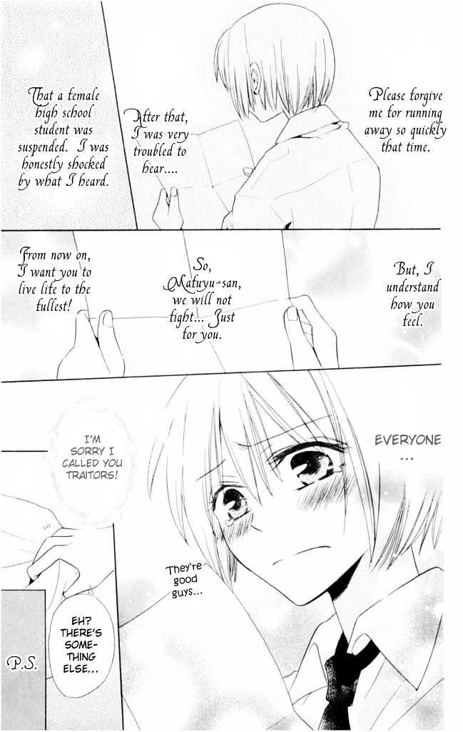 Oresama Teacher chapter 1 page 40