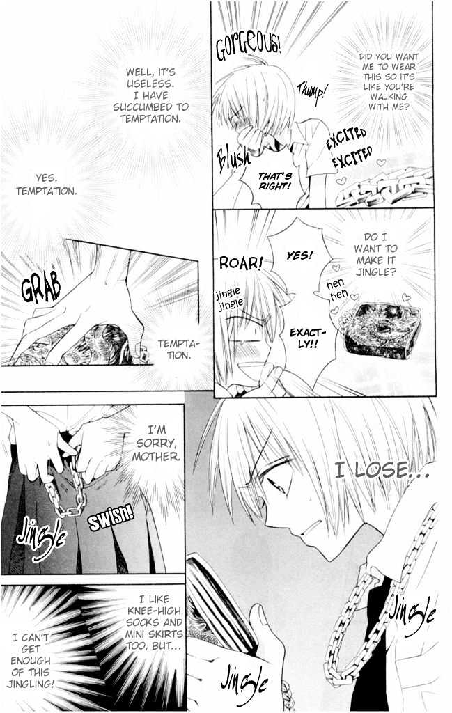 Oresama Teacher chapter 1 page 42