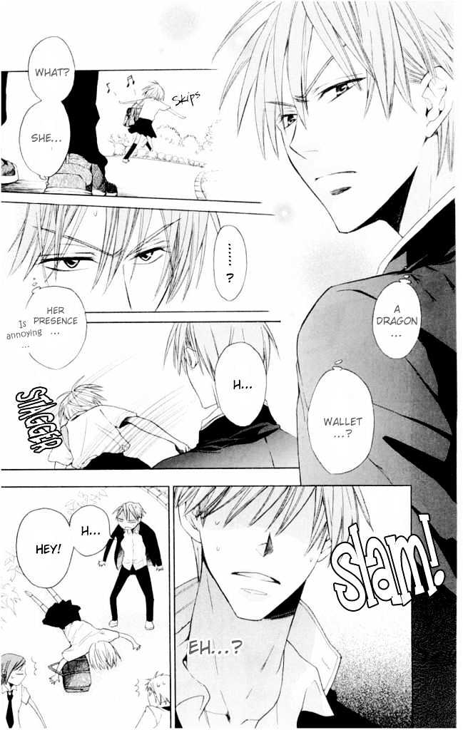 Oresama Teacher chapter 1 page 44