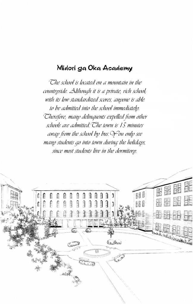 Oresama Teacher chapter 1 page 7