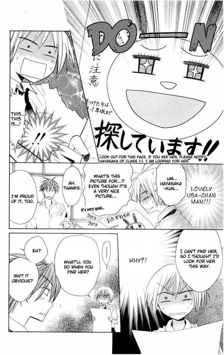 Oresama Teacher chapter 10 page 10