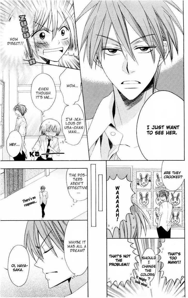 Oresama Teacher chapter 10 page 11