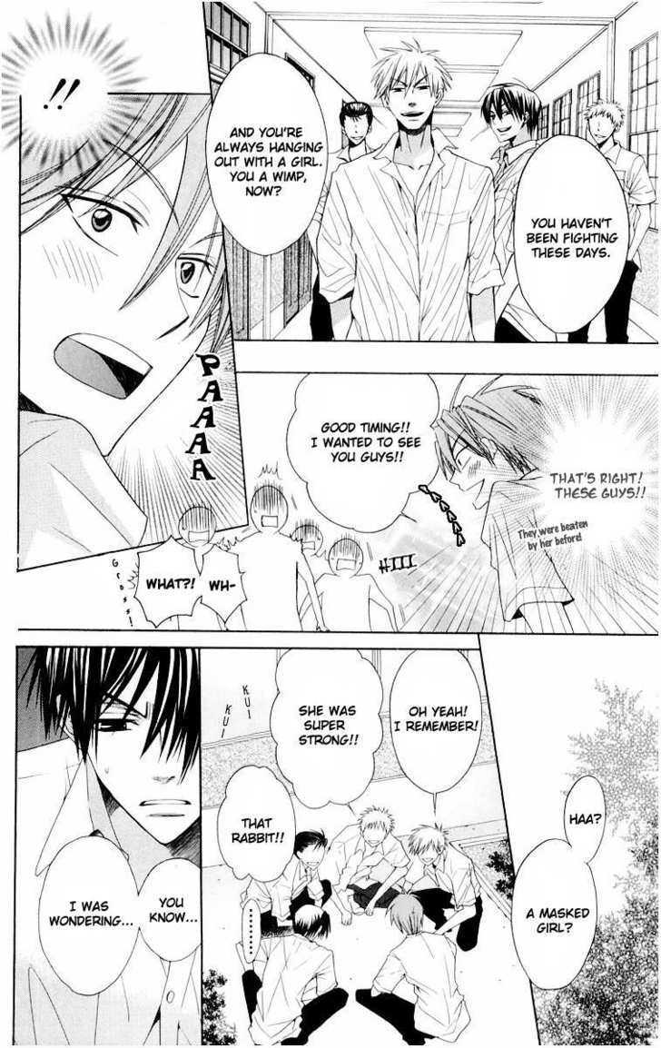 Oresama Teacher chapter 10 page 12