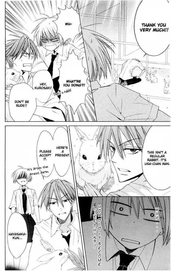 Oresama Teacher chapter 10 page 14