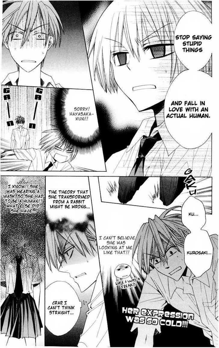 Oresama Teacher chapter 10 page 15