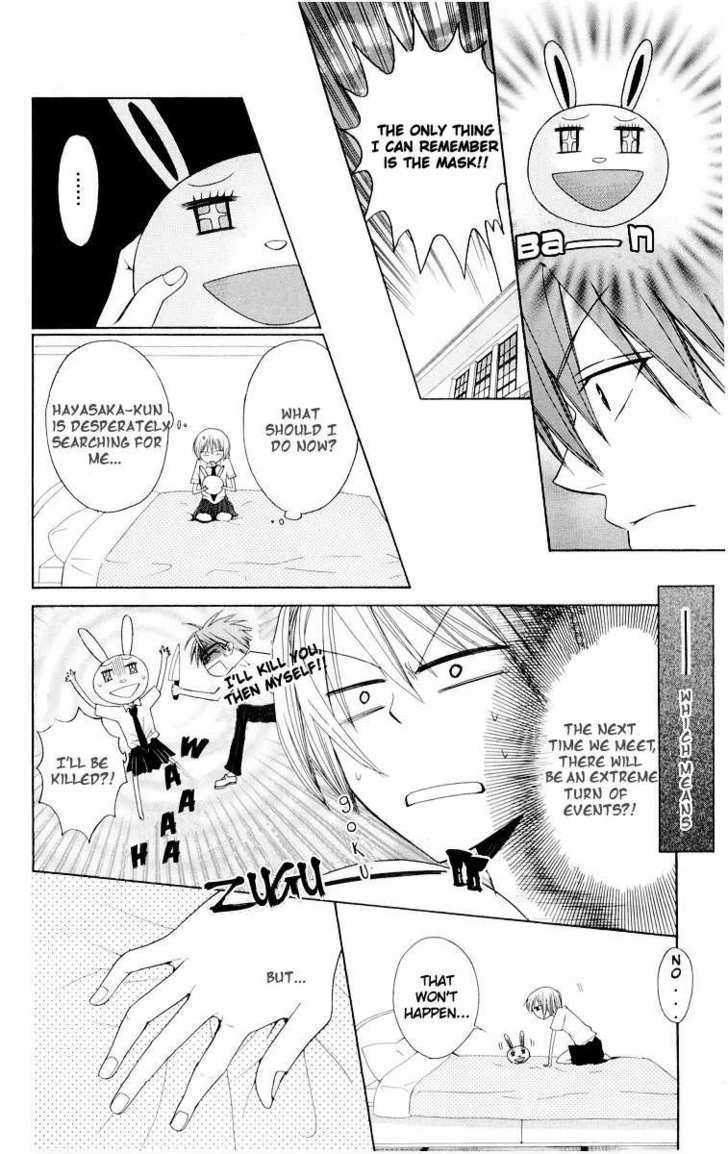 Oresama Teacher chapter 10 page 16