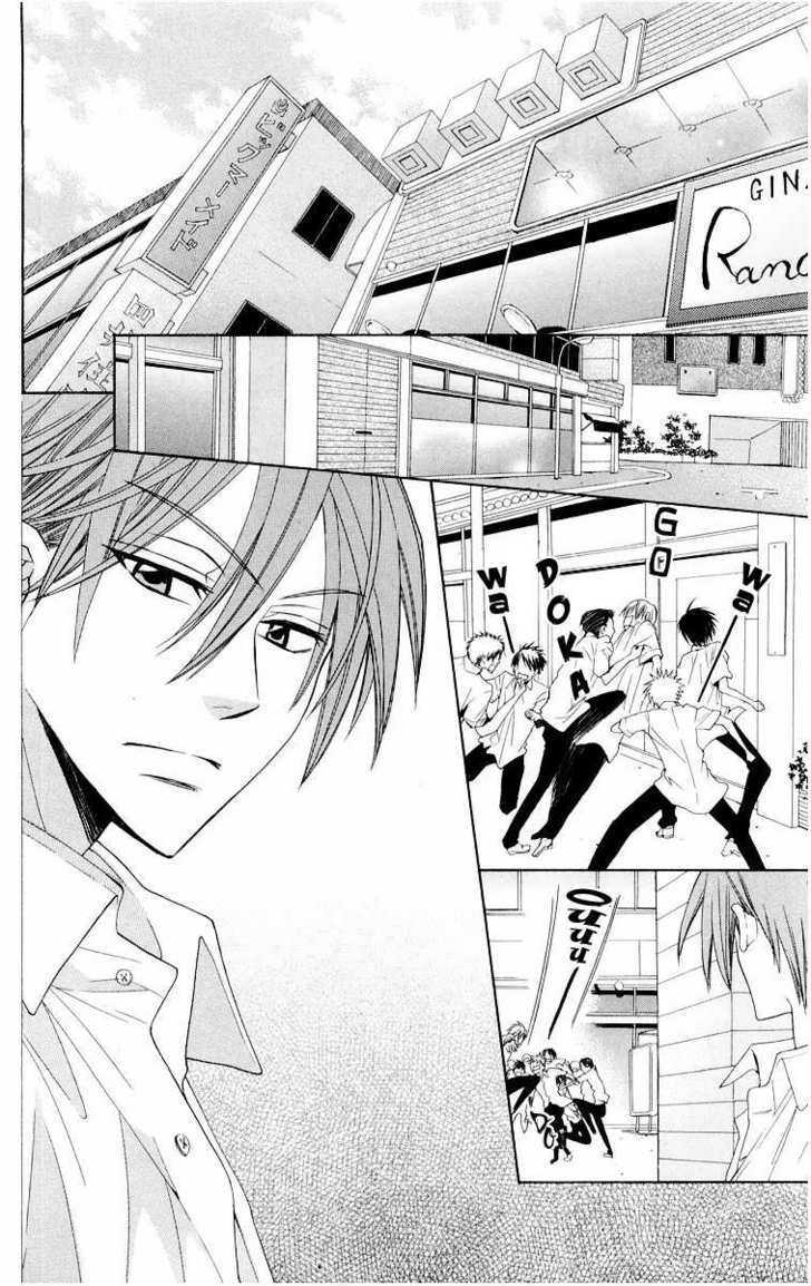 Oresama Teacher chapter 10 page 2