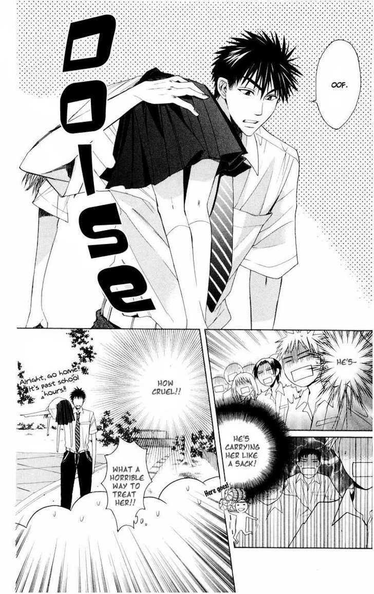 Oresama Teacher chapter 10 page 22