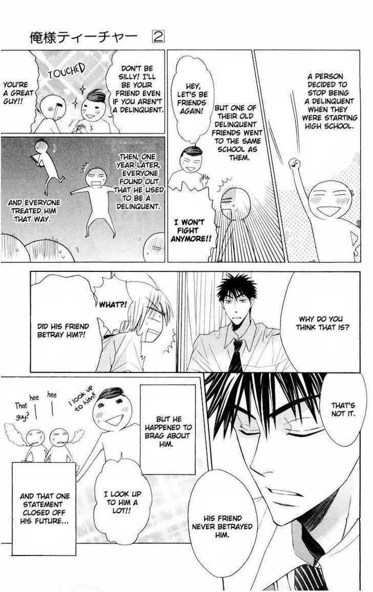 Oresama Teacher chapter 10 page 27