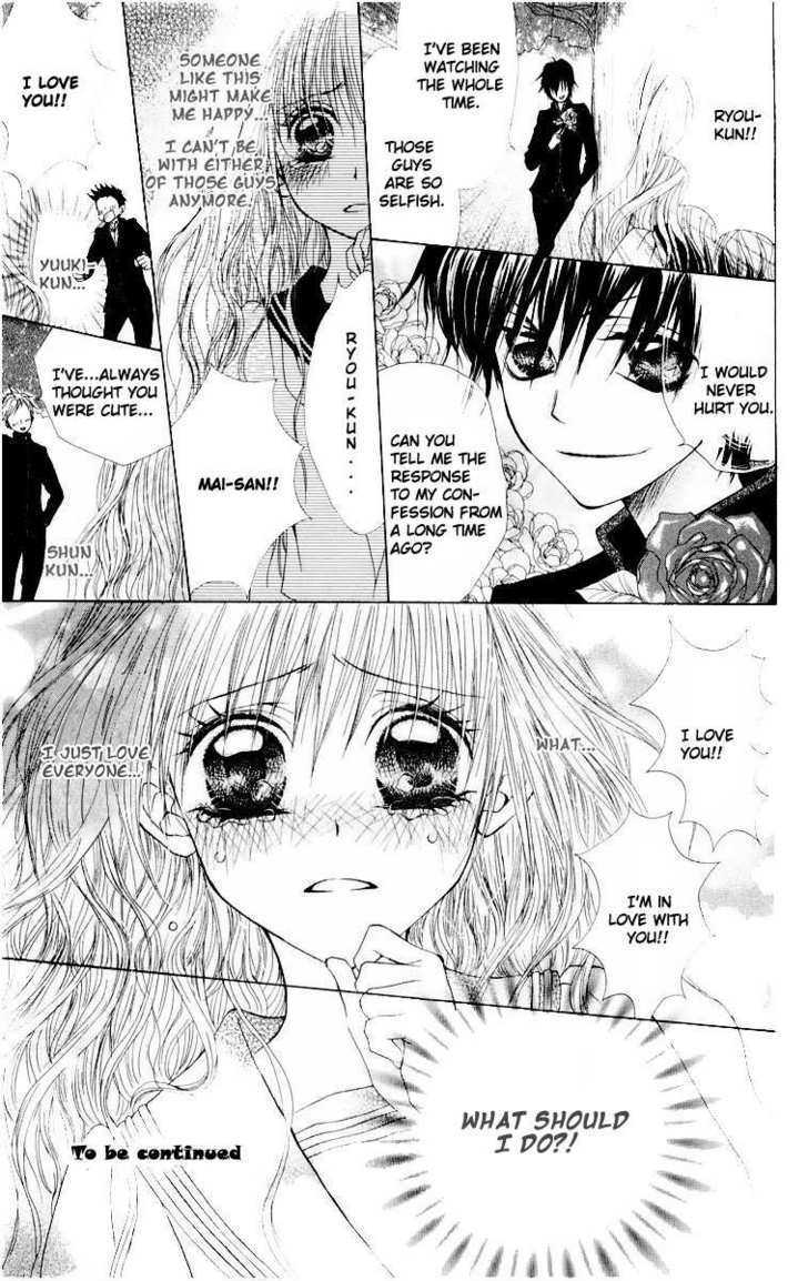 Oresama Teacher chapter 10 page 5