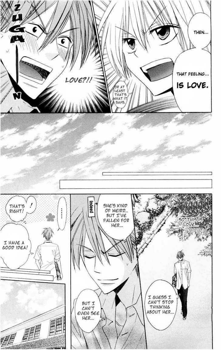 Oresama Teacher chapter 10 page 9