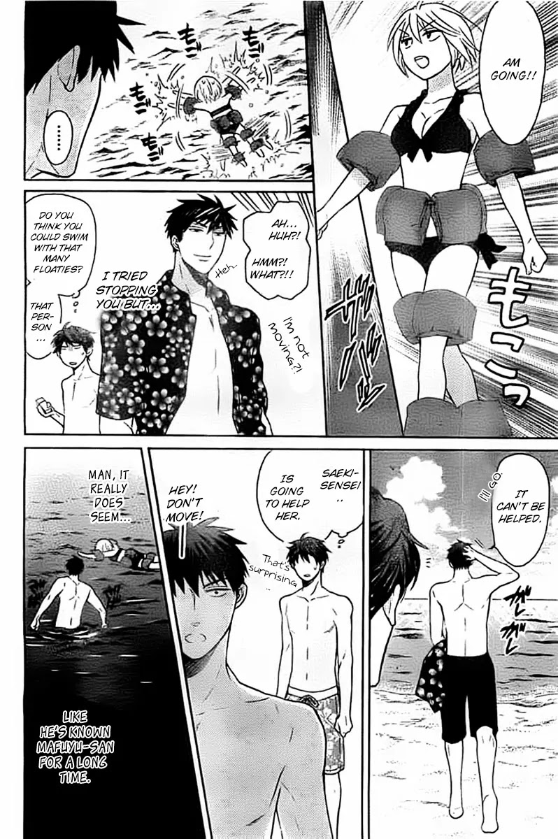 Oresama Teacher chapter 100 page 15