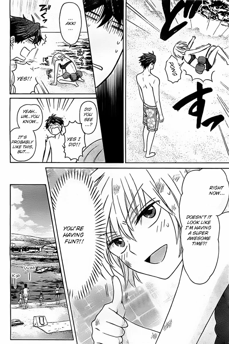 Oresama Teacher chapter 100 page 17