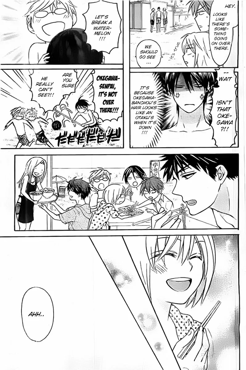 Oresama Teacher chapter 100 page 18