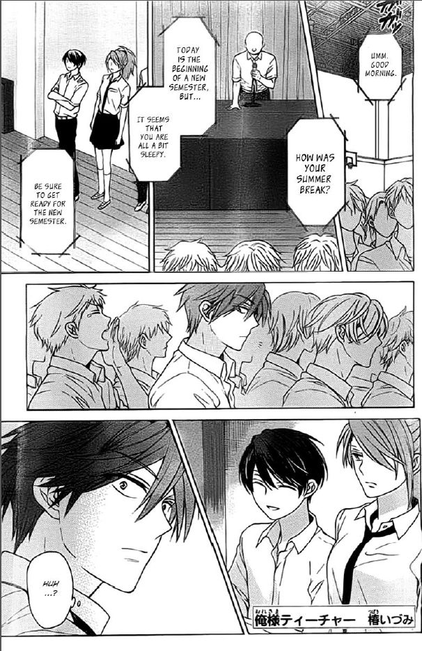 Oresama Teacher chapter 101 page 1