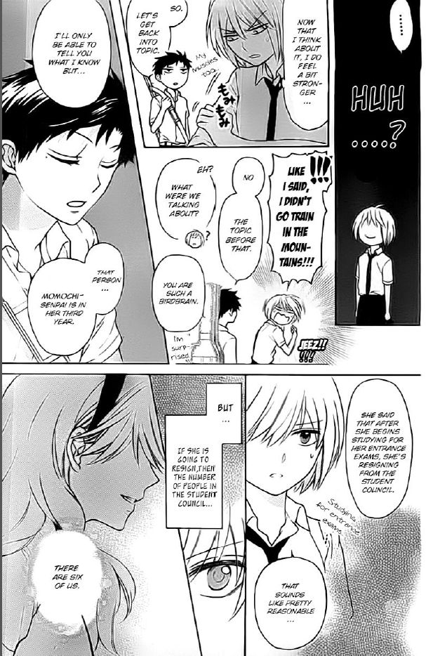 Oresama Teacher chapter 101 page 11