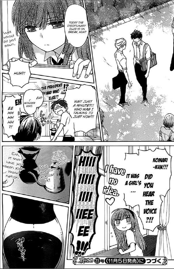 Oresama Teacher chapter 101 page 30