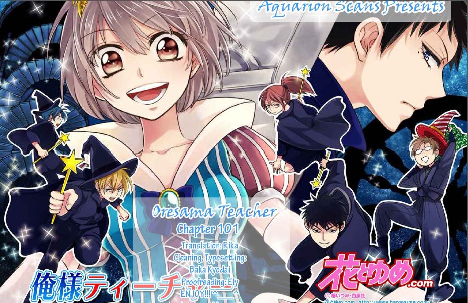 Oresama Teacher chapter 101 page 31