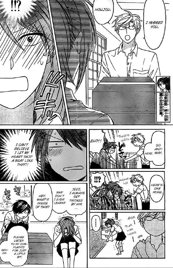 Oresama Teacher chapter 101 page 4