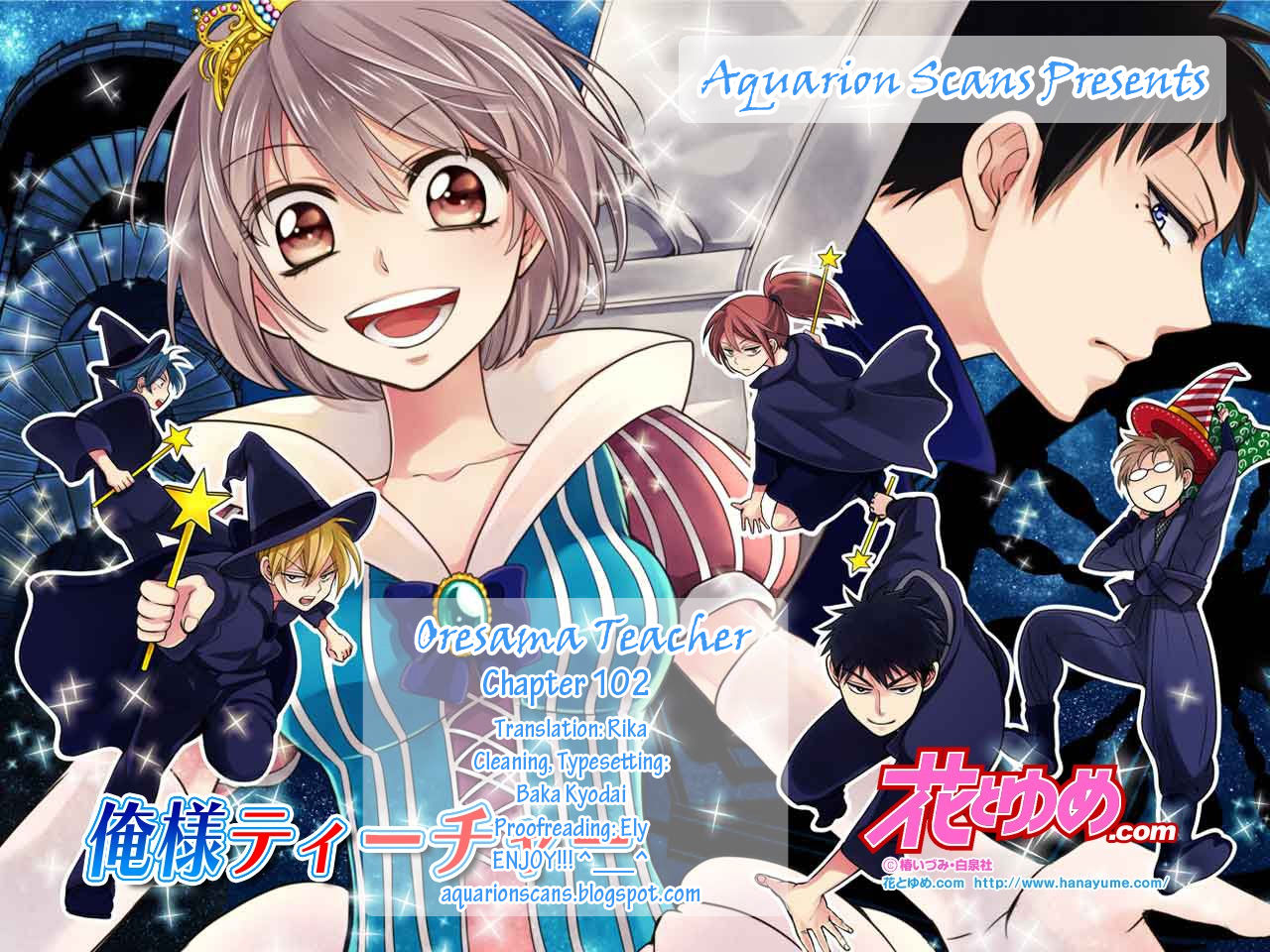 Oresama Teacher chapter 102 page 1