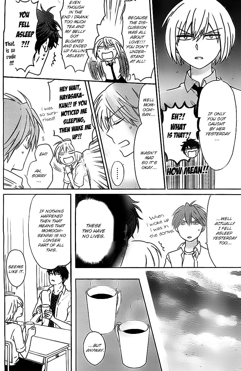 Oresama Teacher chapter 102 page 11