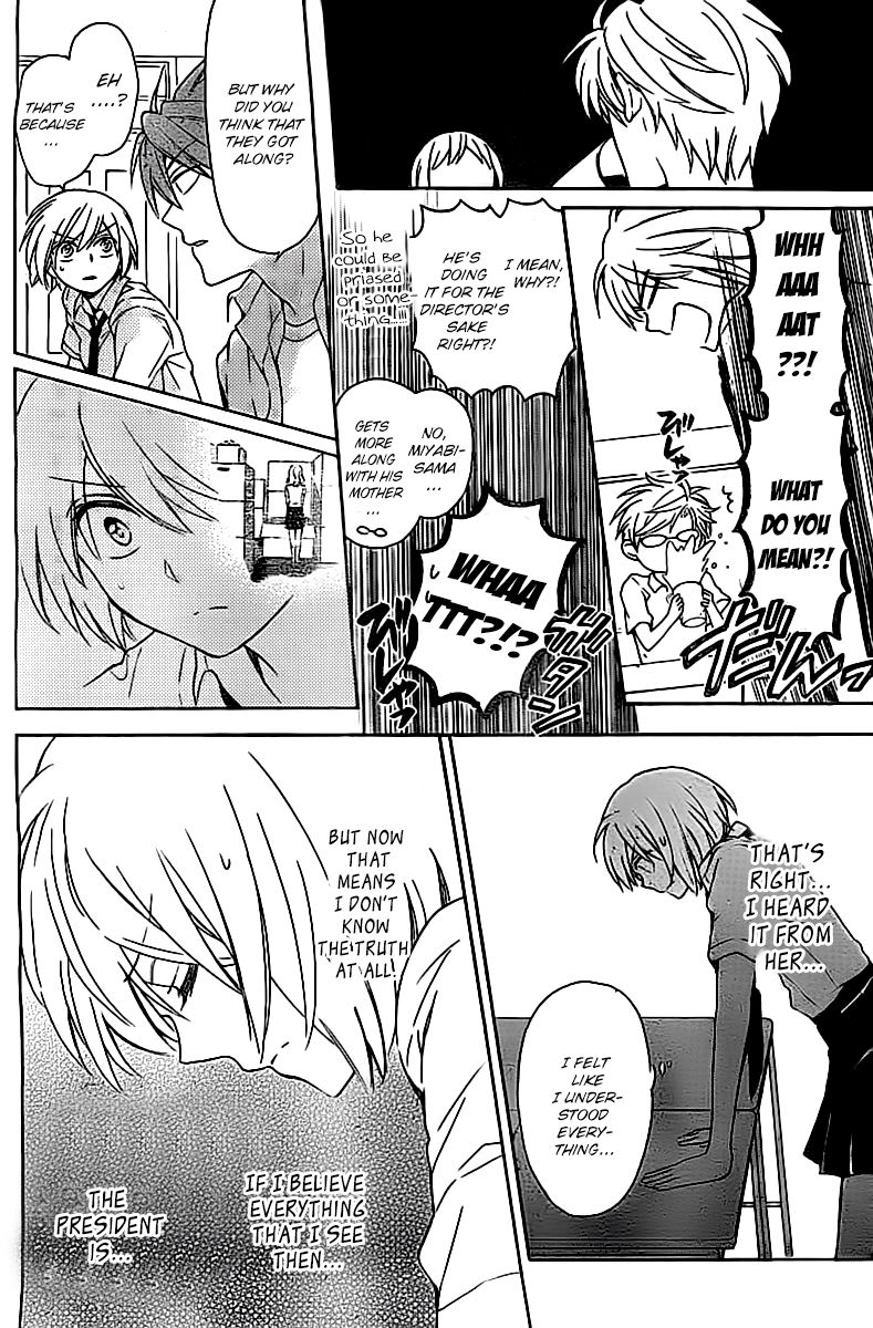 Oresama Teacher chapter 102 page 13