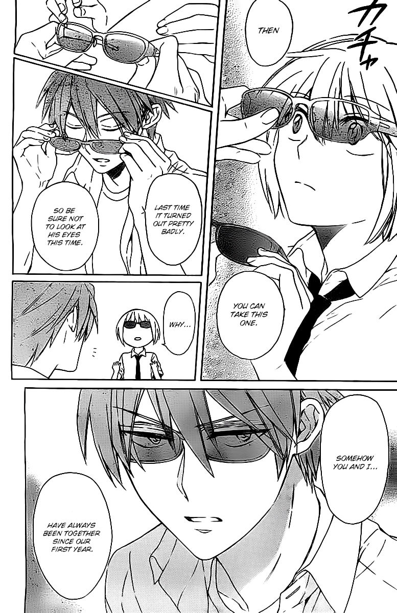 Oresama Teacher chapter 102 page 17