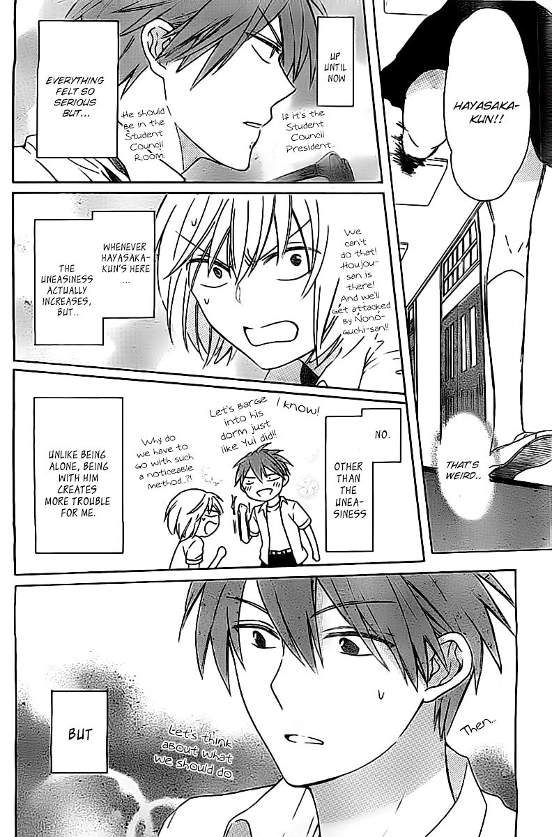 Oresama Teacher chapter 102 page 19