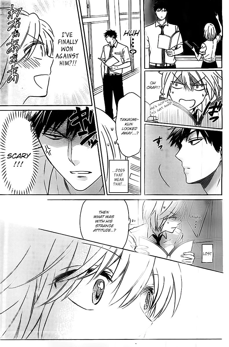 Oresama Teacher chapter 102 page 24