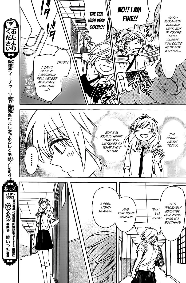 Oresama Teacher chapter 102 page 6