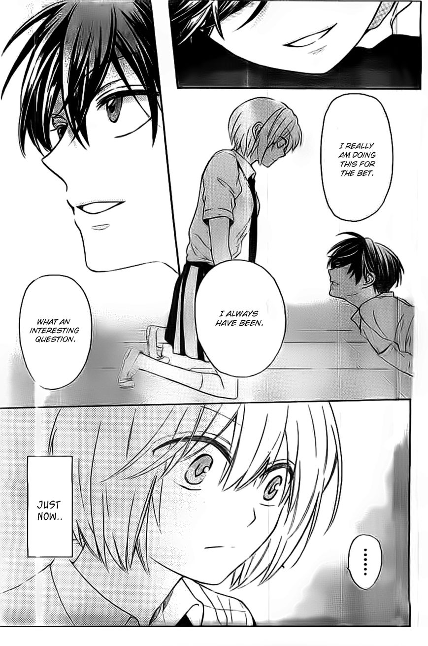 Oresama Teacher chapter 103 page 17