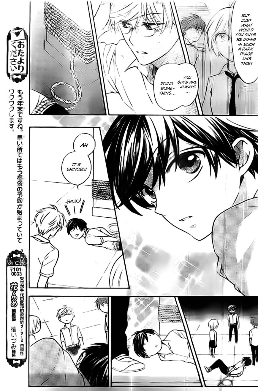 Oresama Teacher chapter 103 page 25