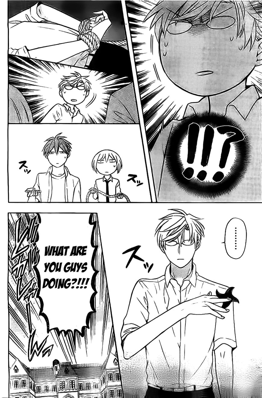 Oresama Teacher chapter 103 page 26