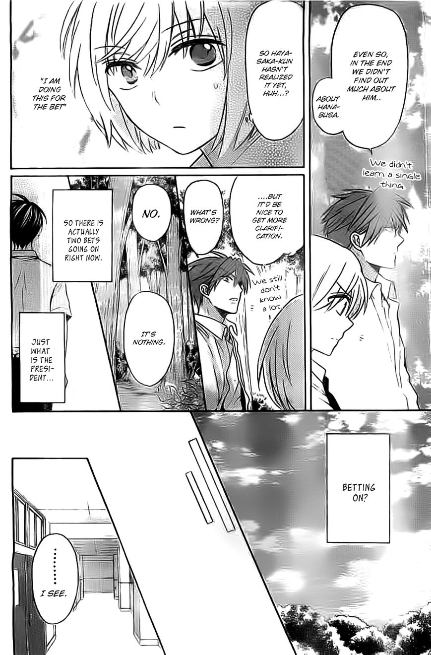 Oresama Teacher chapter 103 page 28