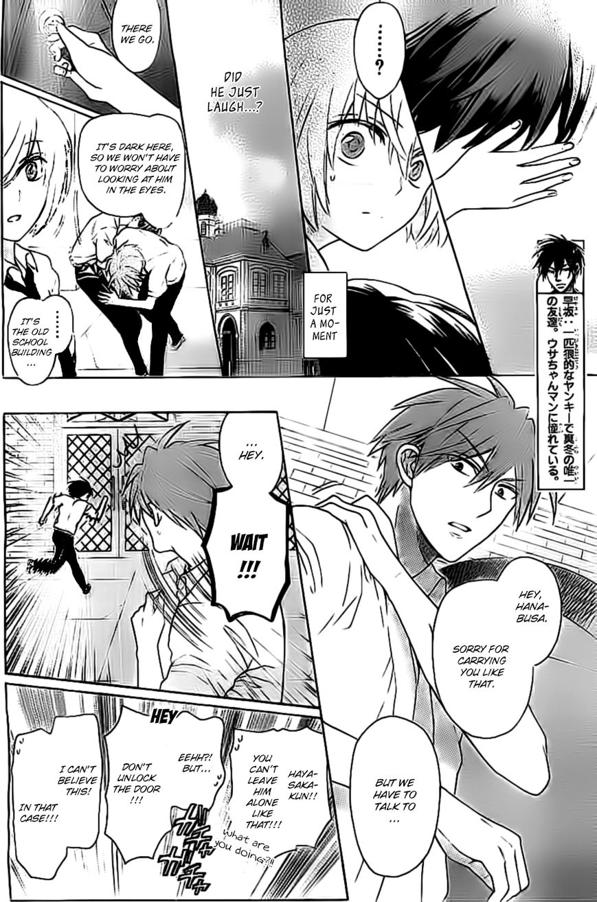 Oresama Teacher chapter 103 page 4